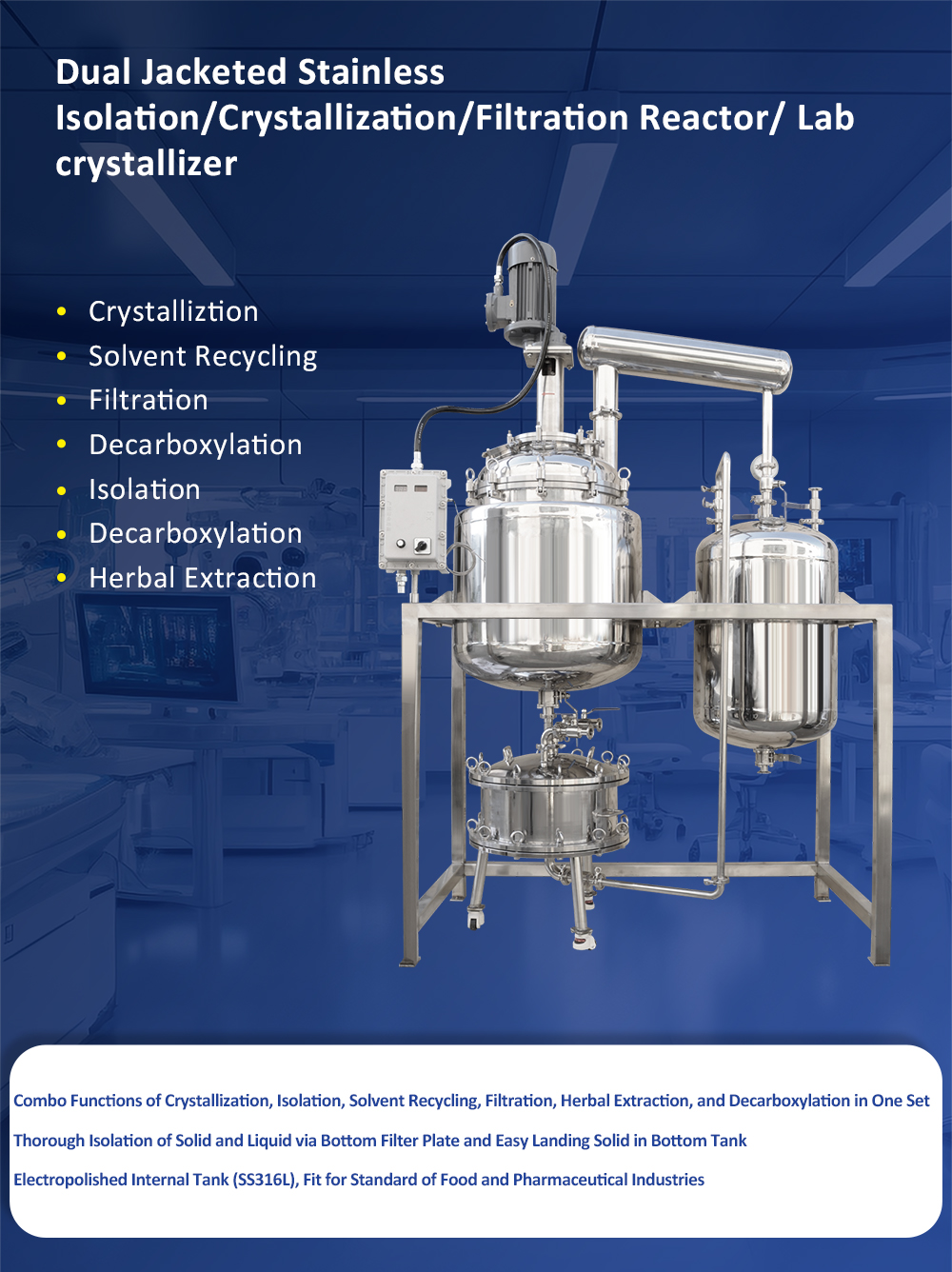 stainless steel filter reactor
