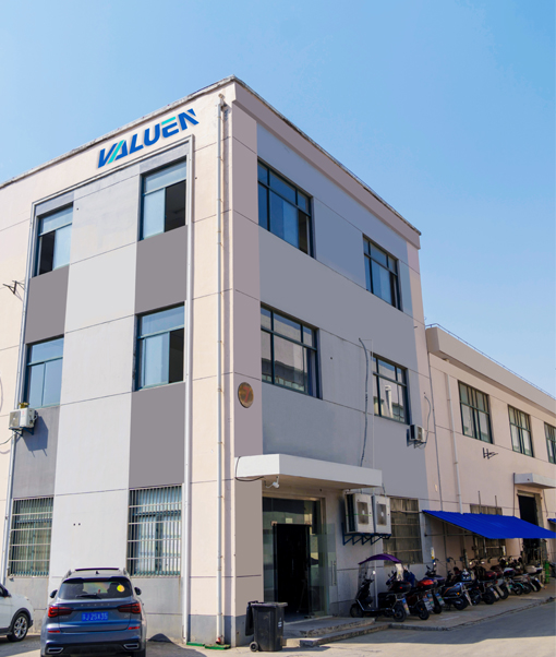 valuen industrial