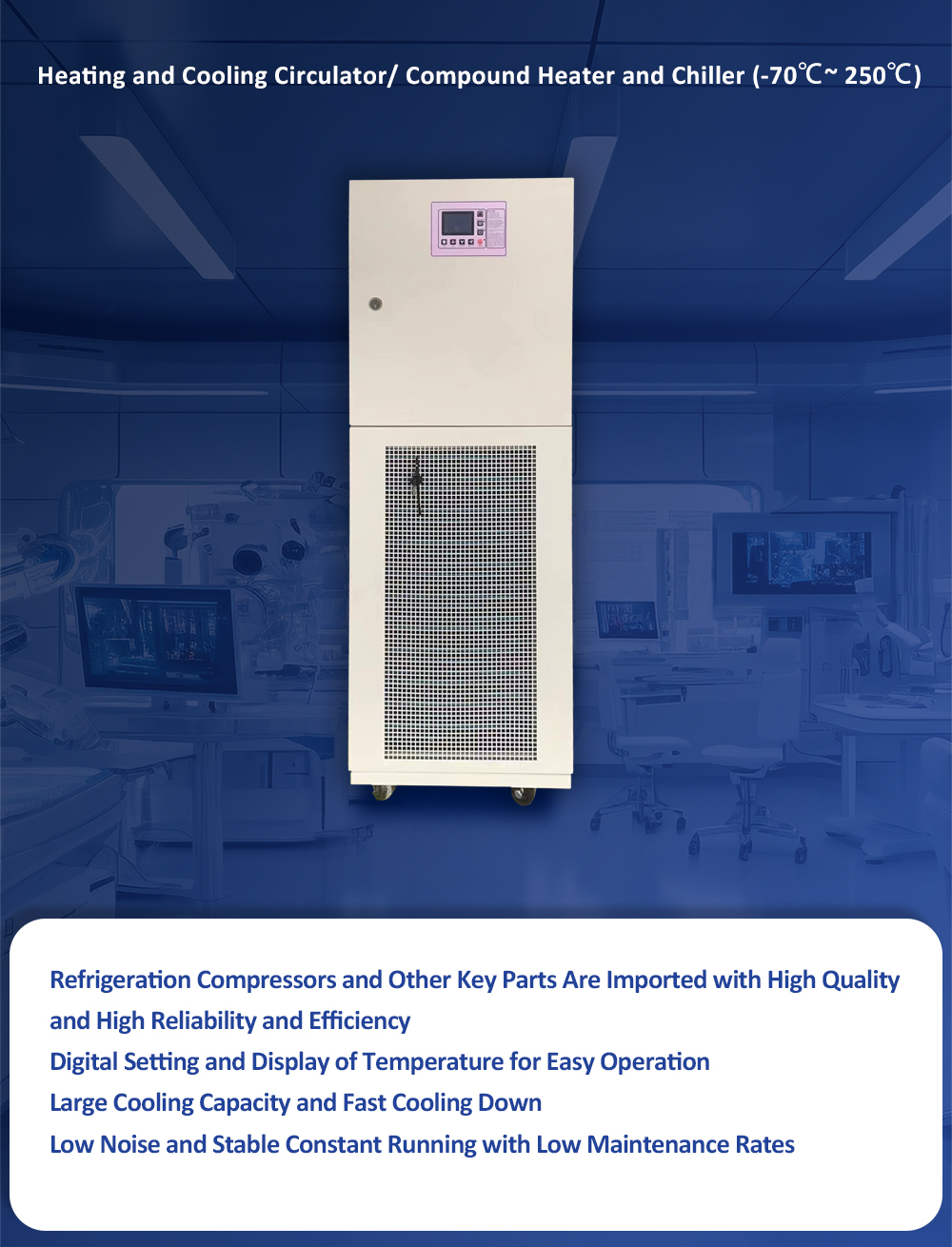 circulating heater&chiller