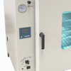90L 210L 3.2cu.ft 7.5cu.ft Vacuum Drying Oven