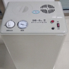 Lab Scale Water Cycle Vacuum Pump 