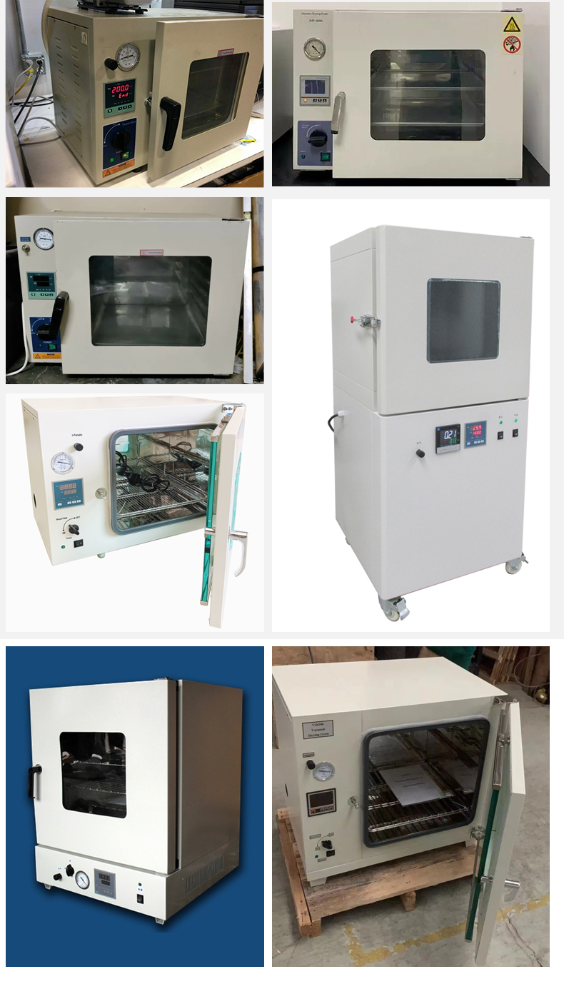 vacuum drying oven