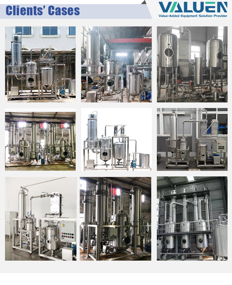 falling film evaporator