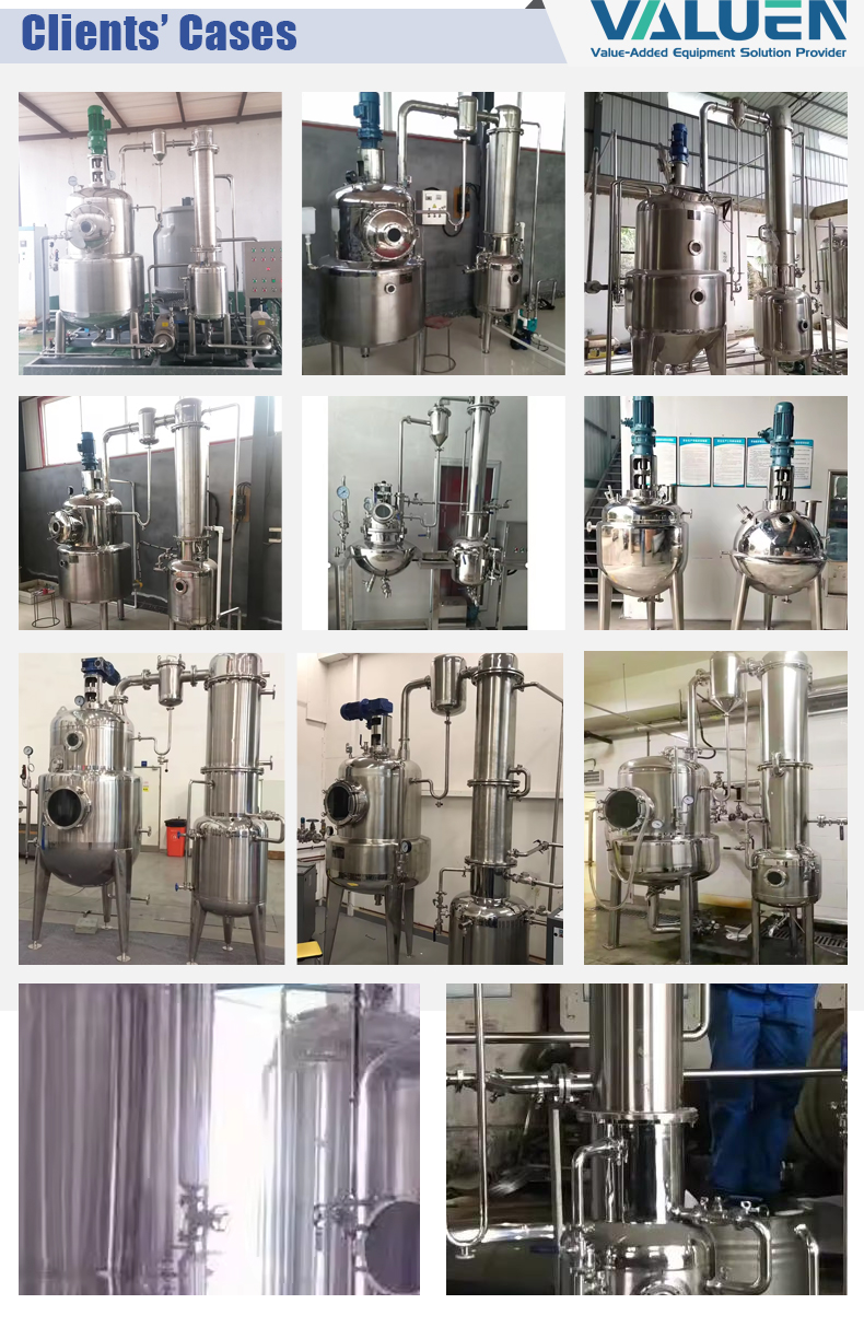 tank vacuum concentrator