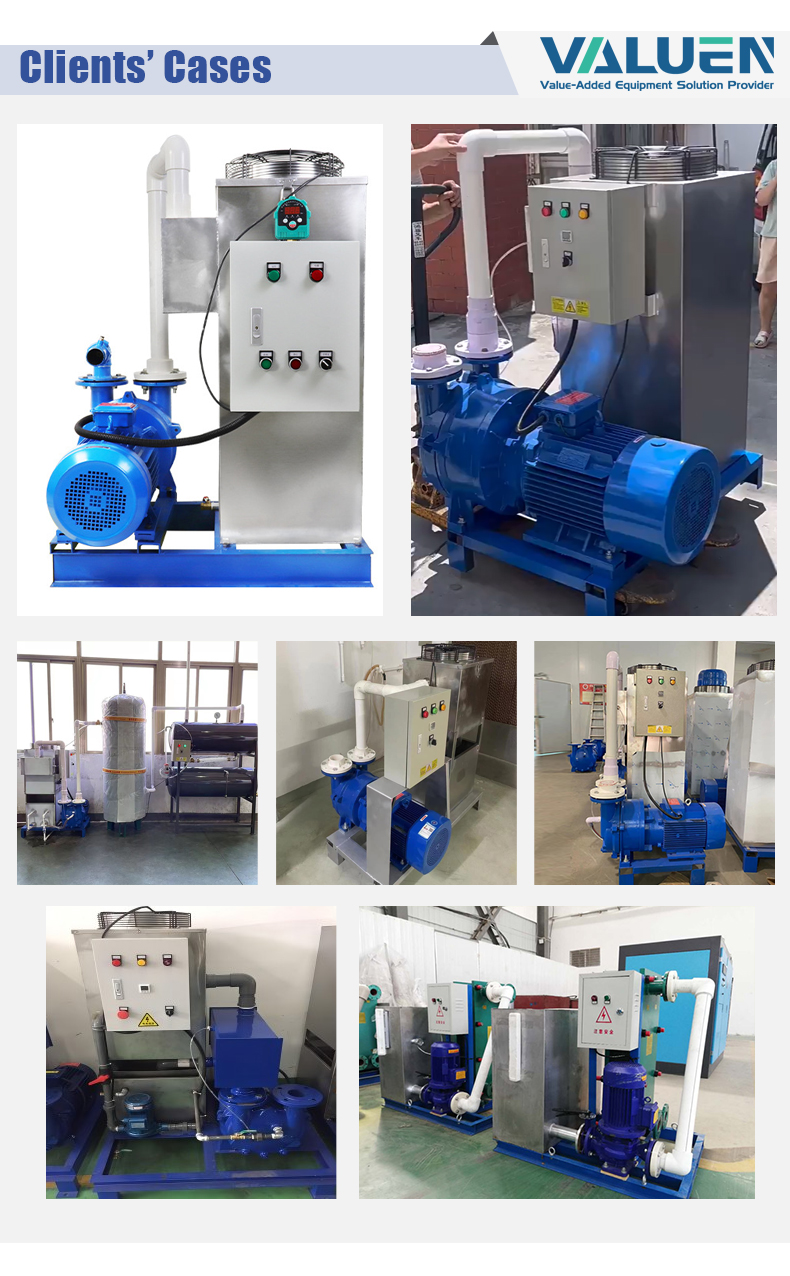 vacuum pump