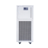 -40℃~30℃ Industrial Cooling Circulator/ Circulating Chiller