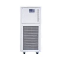 -40℃~30℃ Industrial Cooling Circulator/ Circulating Chiller