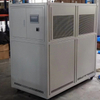 50~200℃ Industrial Heating Circulator/ Circulating Heater