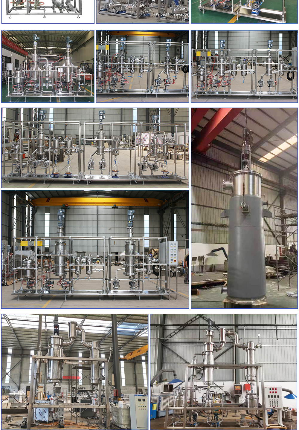 thin film evaporator