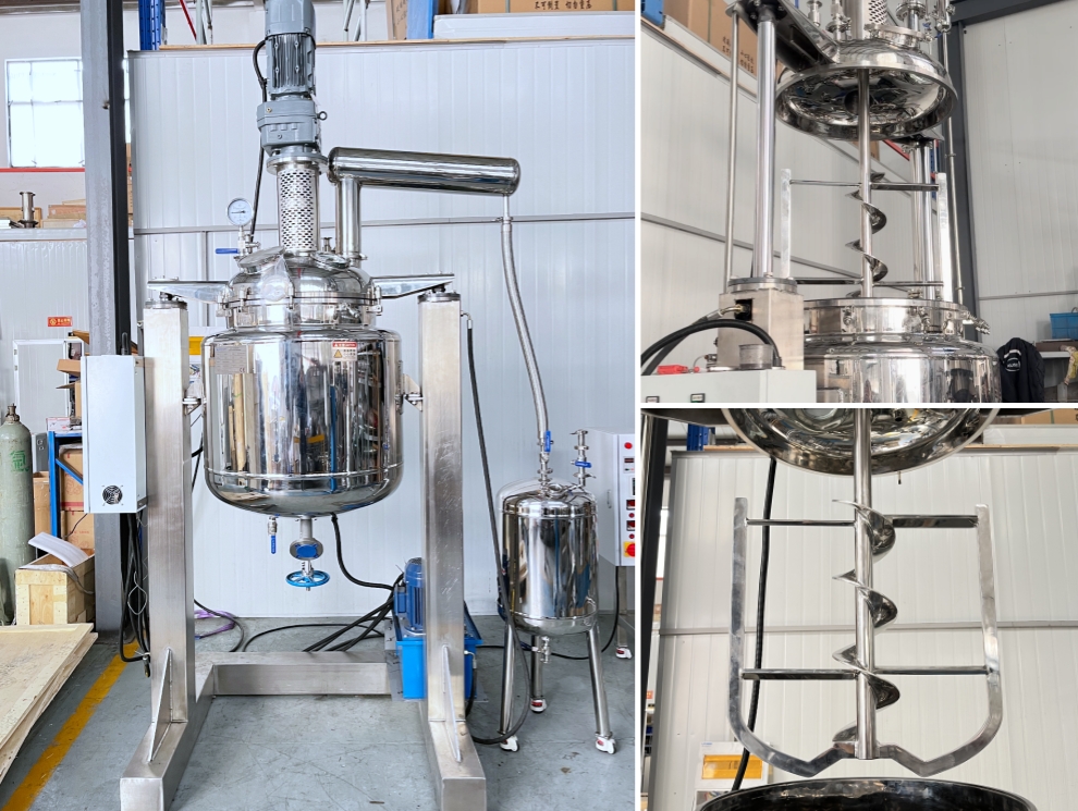 200L stainless steel reactor.jpg