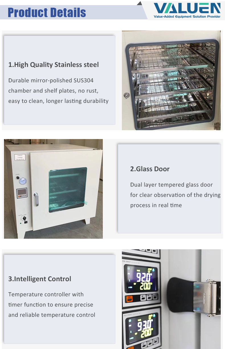 vacuum drying oven