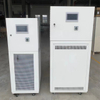 -40℃~200℃ Heating And Cooling Circulator/ Compound Heater And Chiller