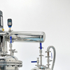 150L Jacketed Stainless Steel Reactor