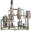 14inch Stainless Steel Thin Film Evaporator