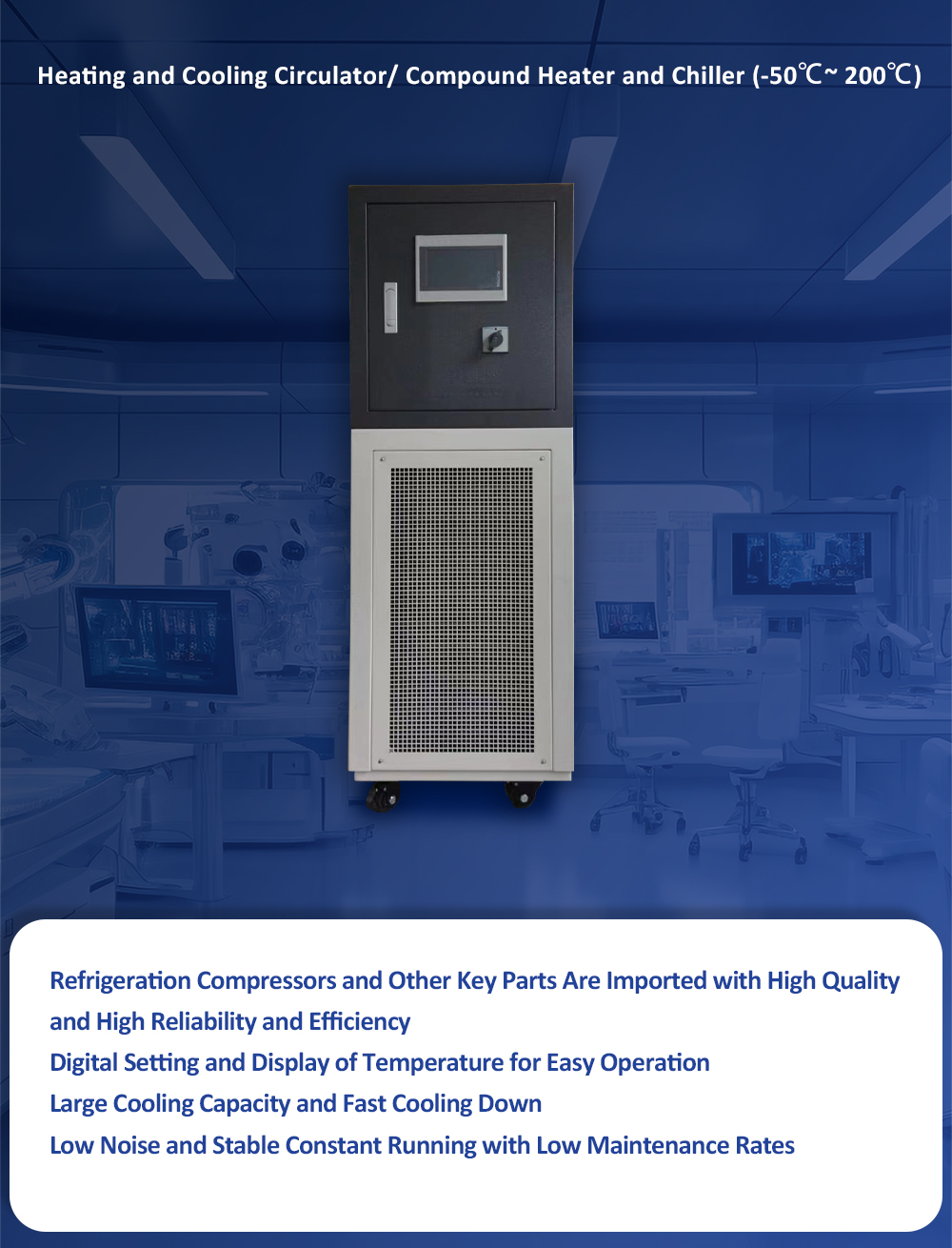 circulating heater&chiller