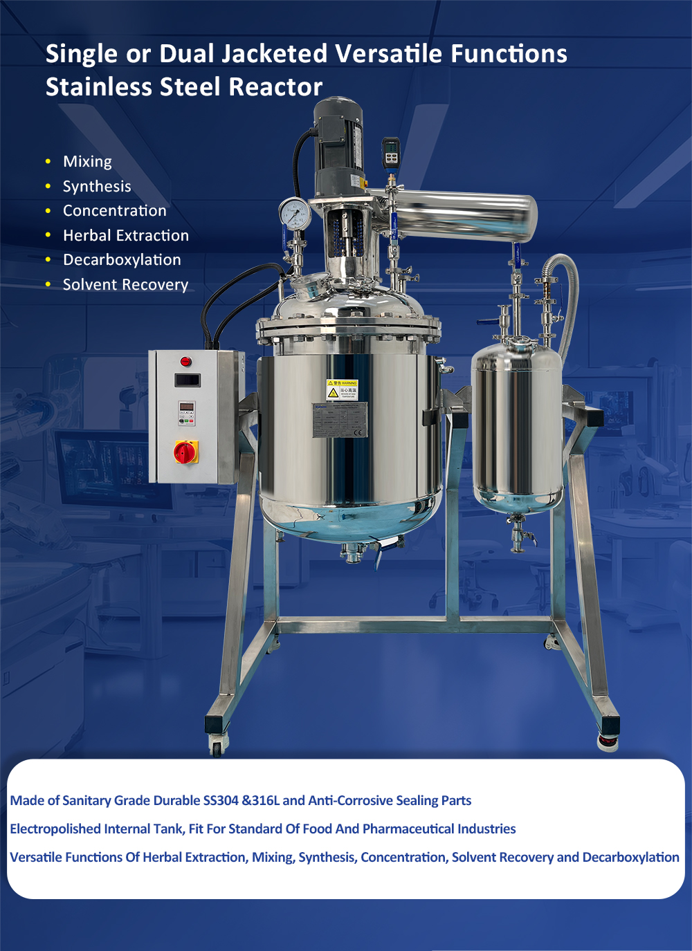 stainless steel reactor (1)